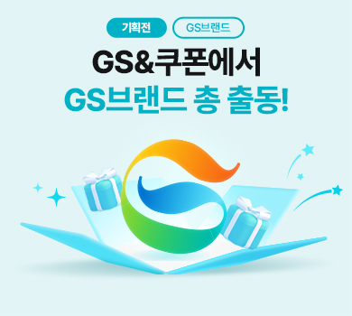 이벤트배너